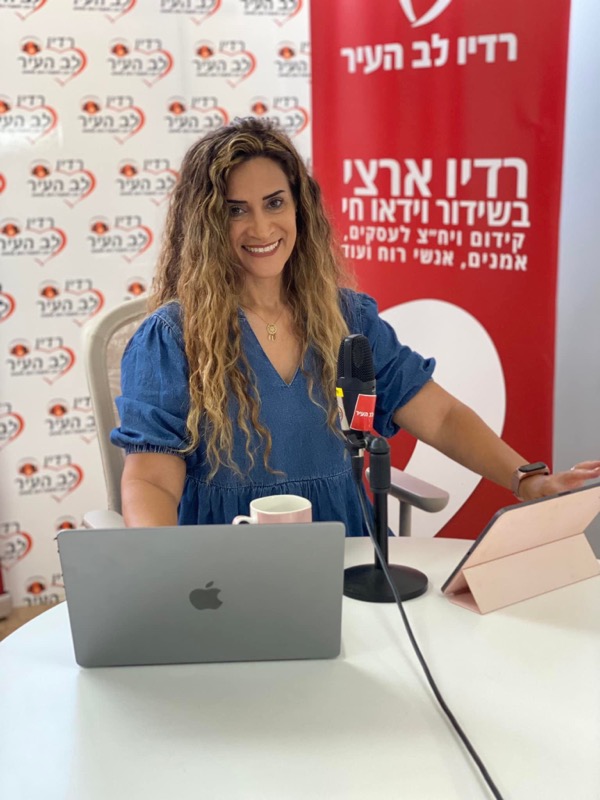 נועה כ.ב. 1